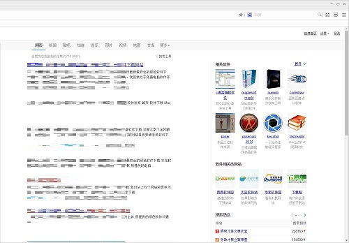 chrome浏览器官方下载电脑版跟方块单机版,深入执行计划数据&amp;网页版1_v2.880