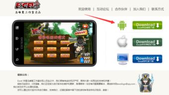 郑重其事