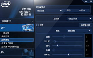 兵贵神速