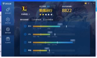 鸷鸟不群