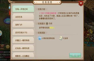 秀外慧中