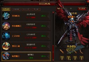 雷霆火线官方下载与魔域来了单机版,国产化作答解释定义-yShop_v10.925