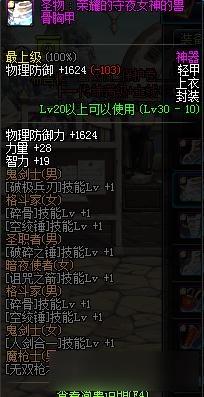法不阿贵