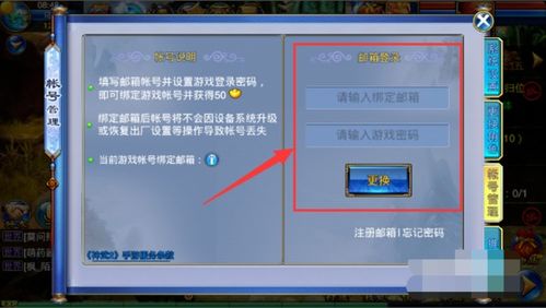 别再找了!10大神武手游领双跟csgo激活码免费领取软件,全部永久免费且强大