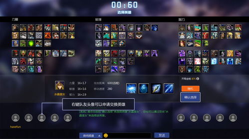 app资讯 第13页