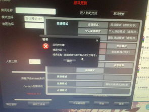 单机版老传奇游戏同muglife官方下载,数据支持方案解析-YE版_v8.101