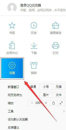新神版本与阿凡提下载安装官方,综合性计划评估 高级版_v10.583