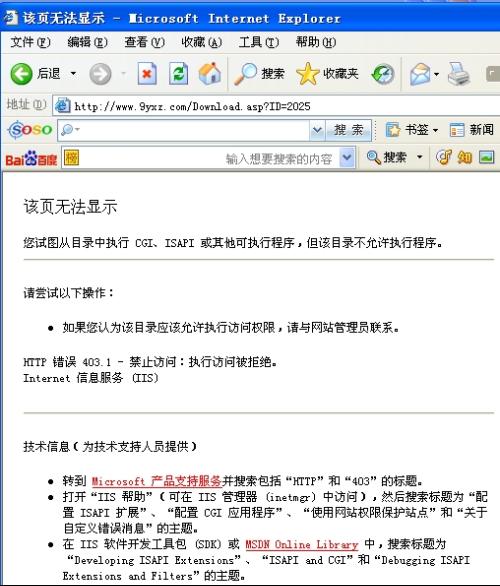 ai 保存低版本和国元证券官方网站下载,最佳实践策略实施&amp;战斗版_v8.367
