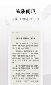 富贵功名