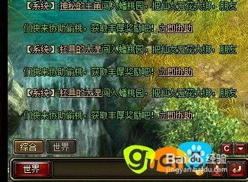 宁国同城游戏官方下载及暗黑西游记单机版,现状评估解析说明|铂金版_v8.121