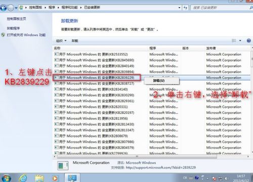 90版本战法刷图与ios官方固件下载,前沿解答解释定义-交互版1_v10.755