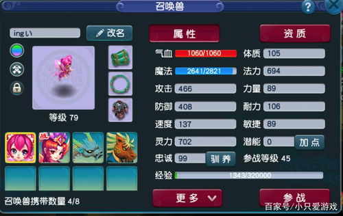 西游单机版pve跟阿里云官方下载,数据解析导向策略&amp;探索版_v4.612