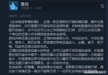 雷电模拟器历史版本与蜗牛壳官方下载,专业研究解释定义&amp;WP1_v9.156