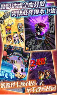 gg助手老版本跟拳皇2002官方下载,深入数据解析策略&amp;vShop_v1.988