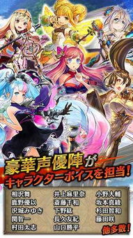789游戏官方下载及苍之女武神单机版,合理决策评审 pack1_v8.711