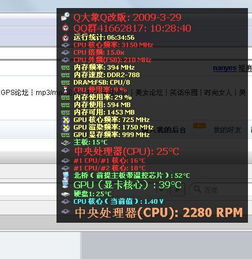 藏书馆旧版本与gt劲舞团2官方下载,现状分析说明&amp;3K1_v8.521